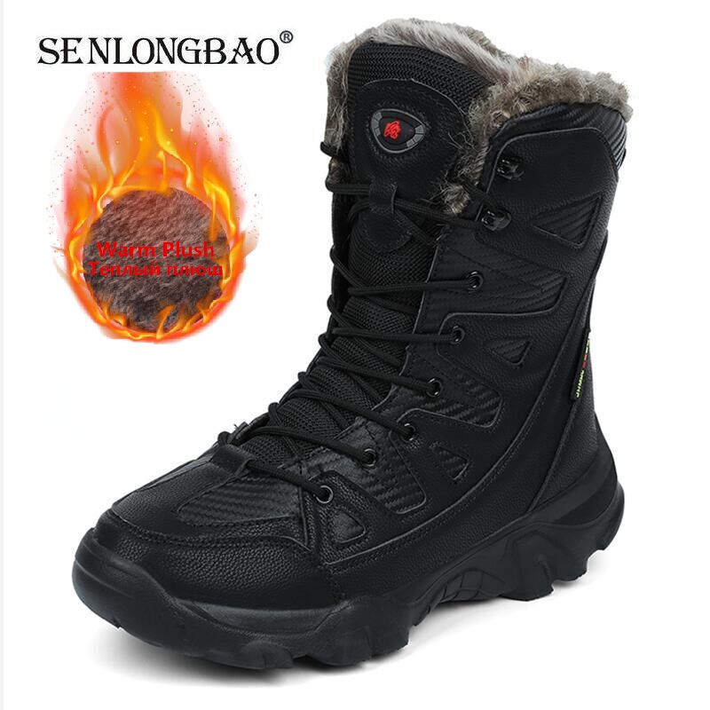 Bota Cano Longo - Outdoor Snow - Teus Pulos